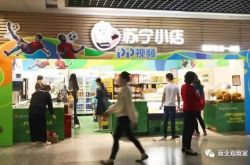 （6分钟科普下）河池市工厂咨询热线电话_哔哩哔哩-3